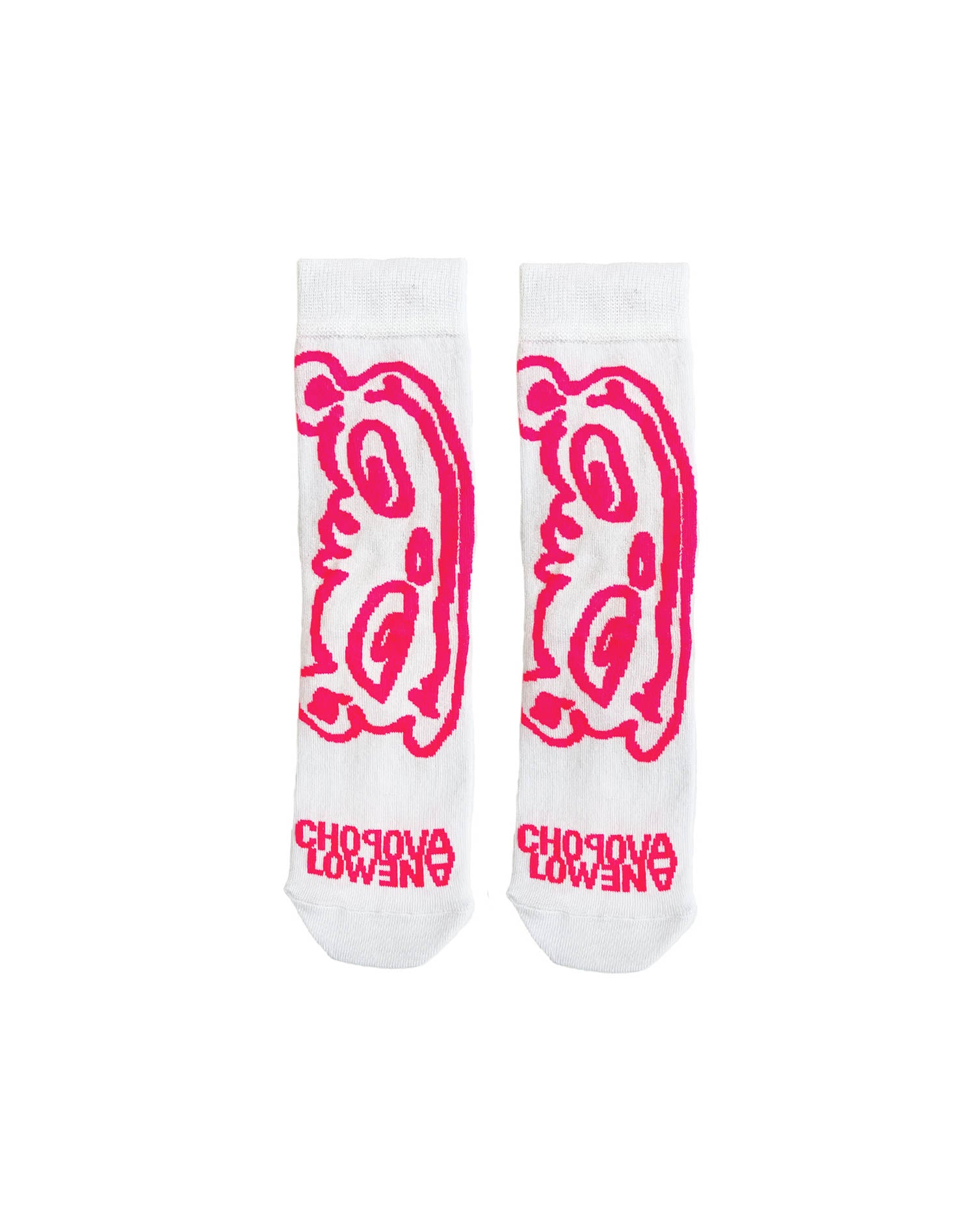 Stretchy Bear Short Socks