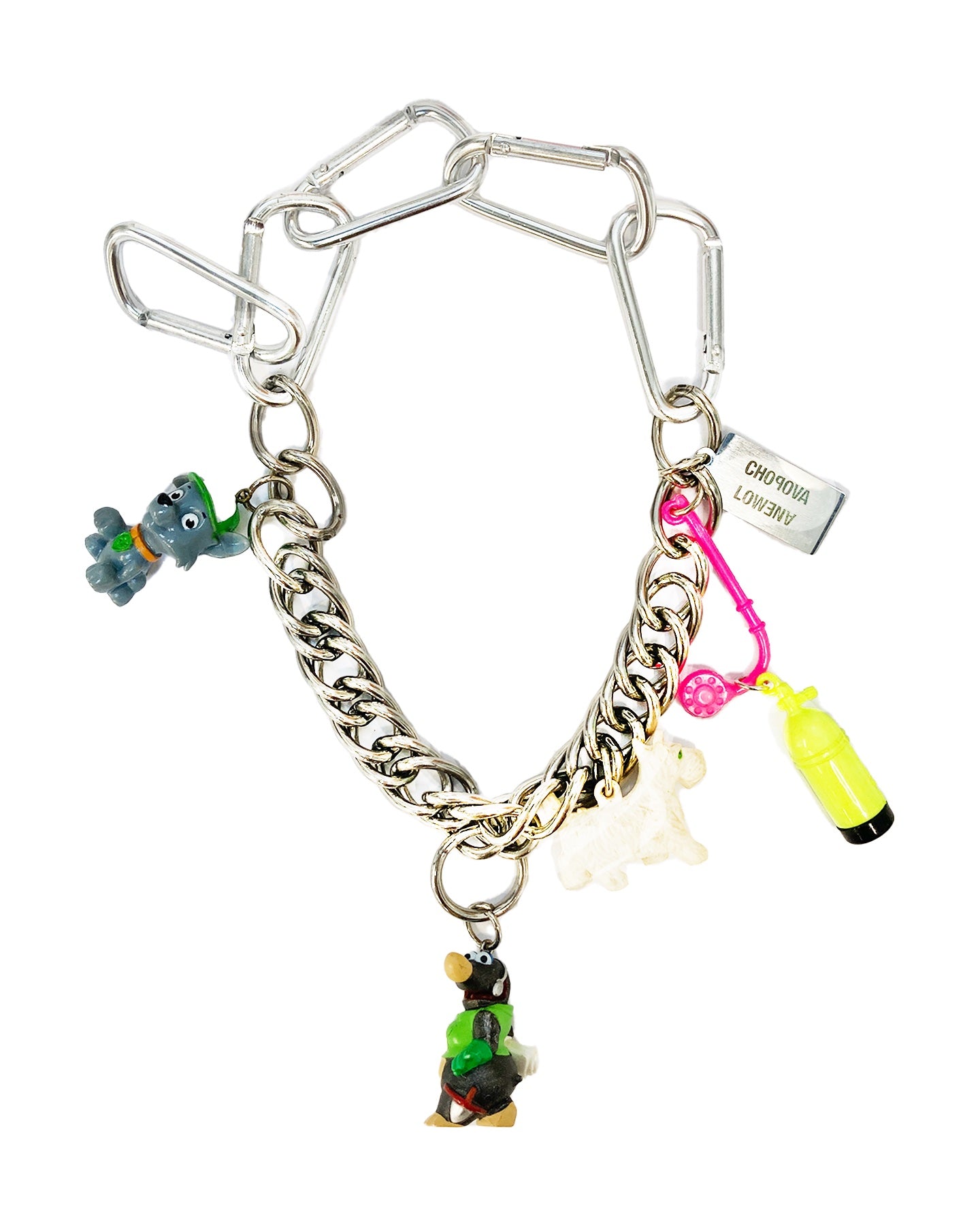 Animal Charm Necklace