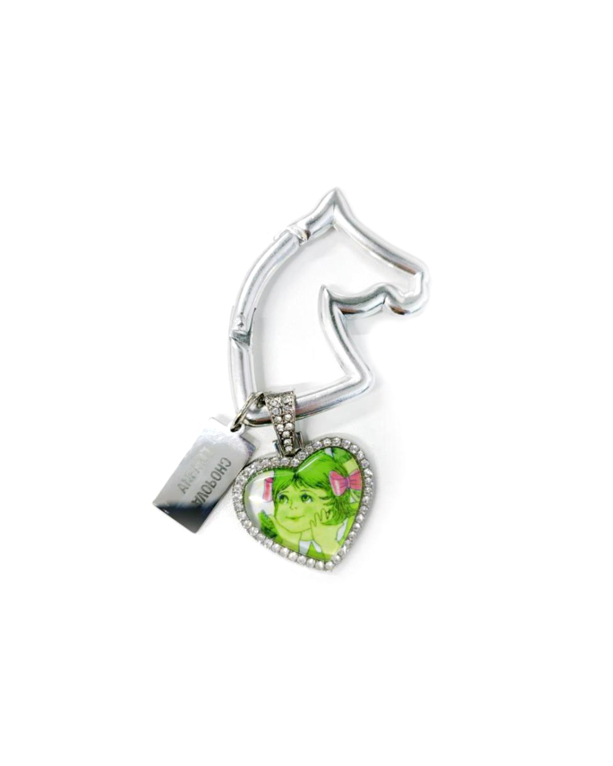 I Heart Horse Keychain