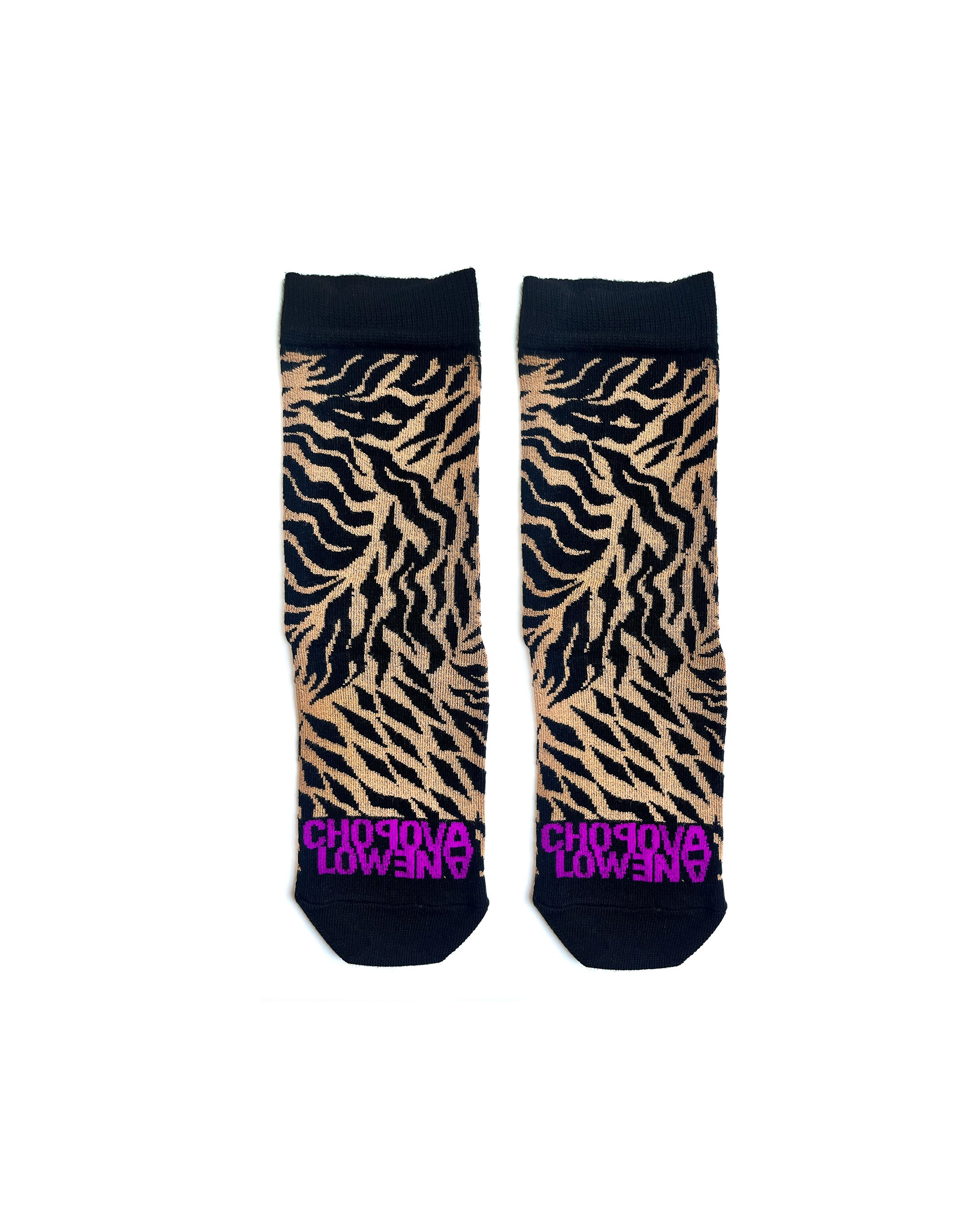 Tiger Short Socks