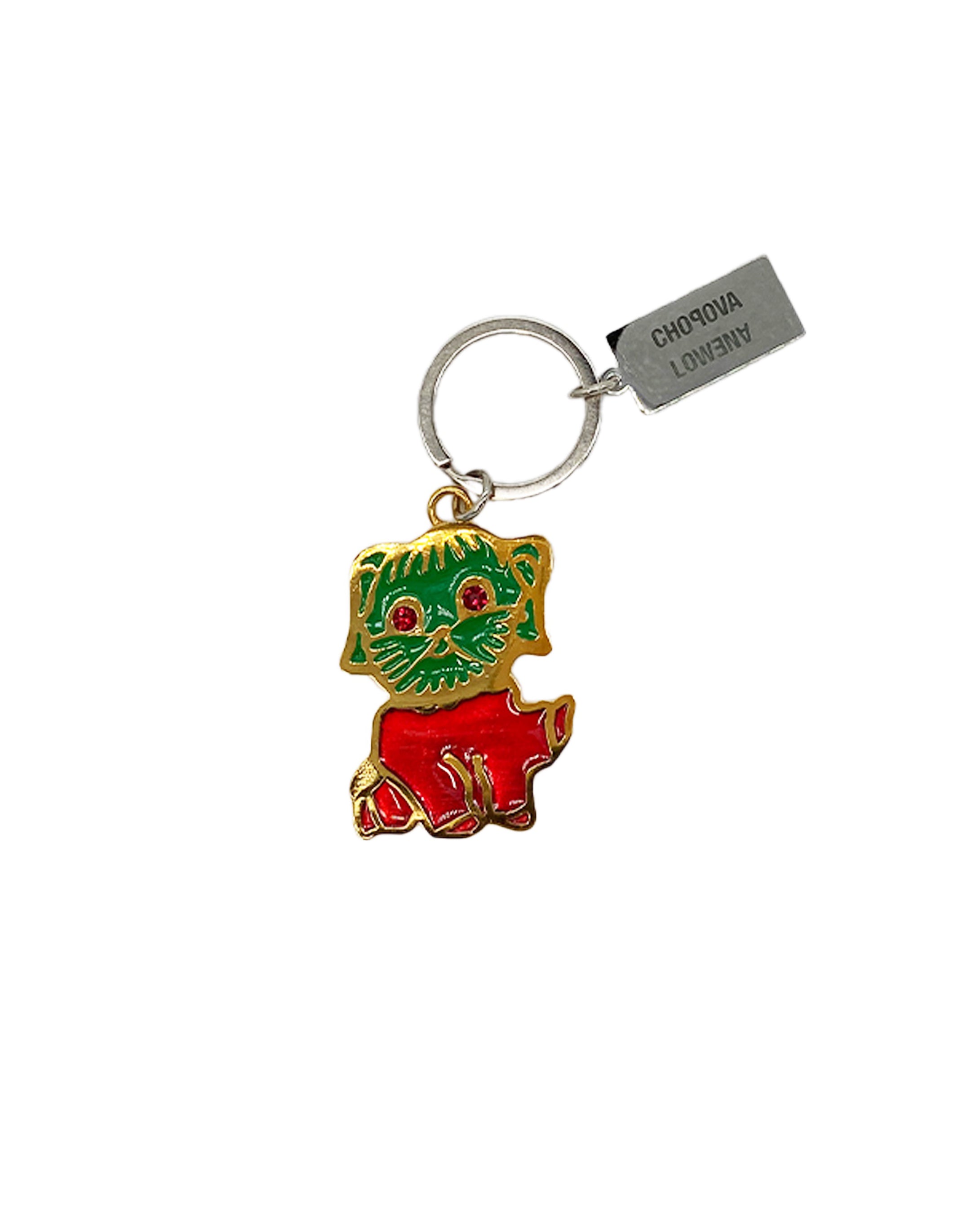 Dog Keyring