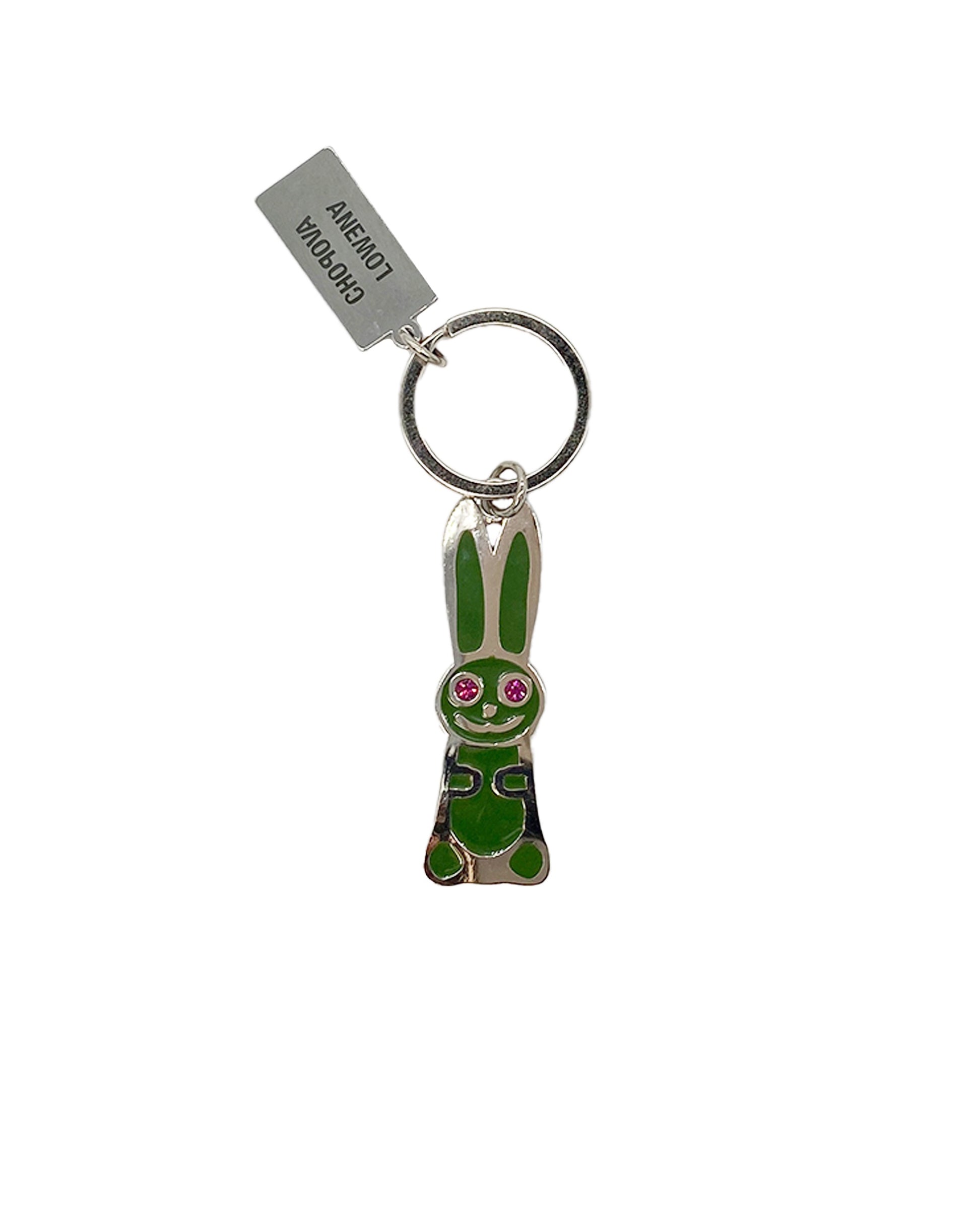 Bunny Keyring