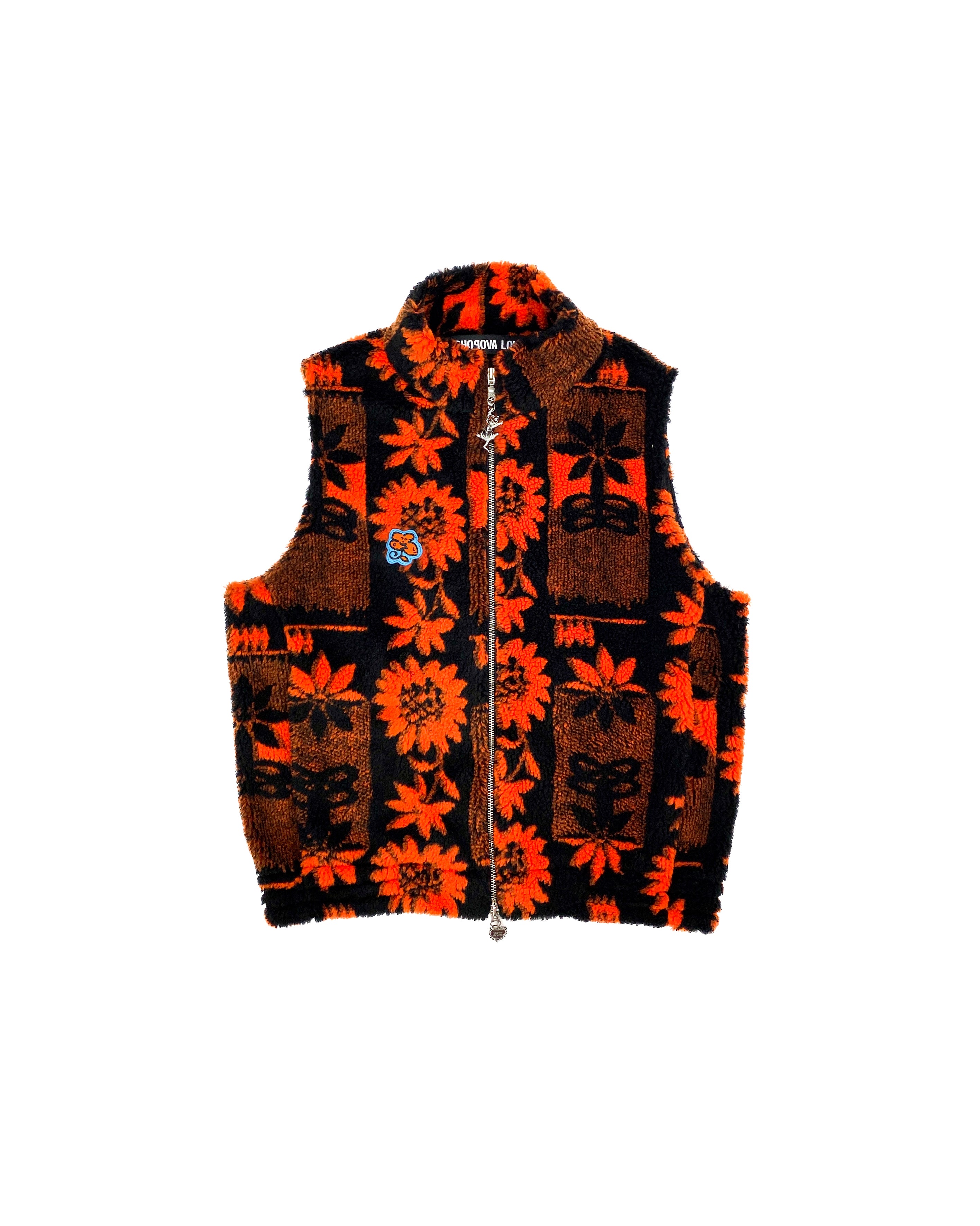 Sunflower Fleece Vest