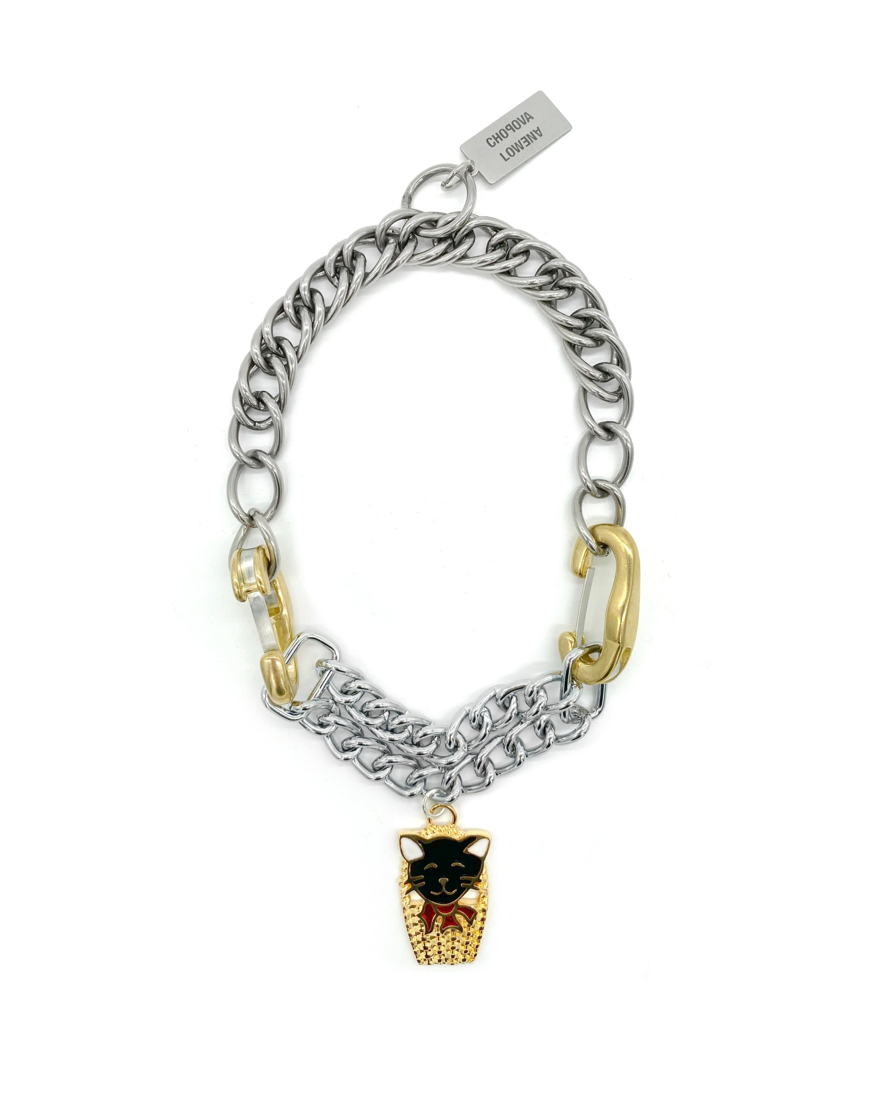 Cat Basket Curb Necklace