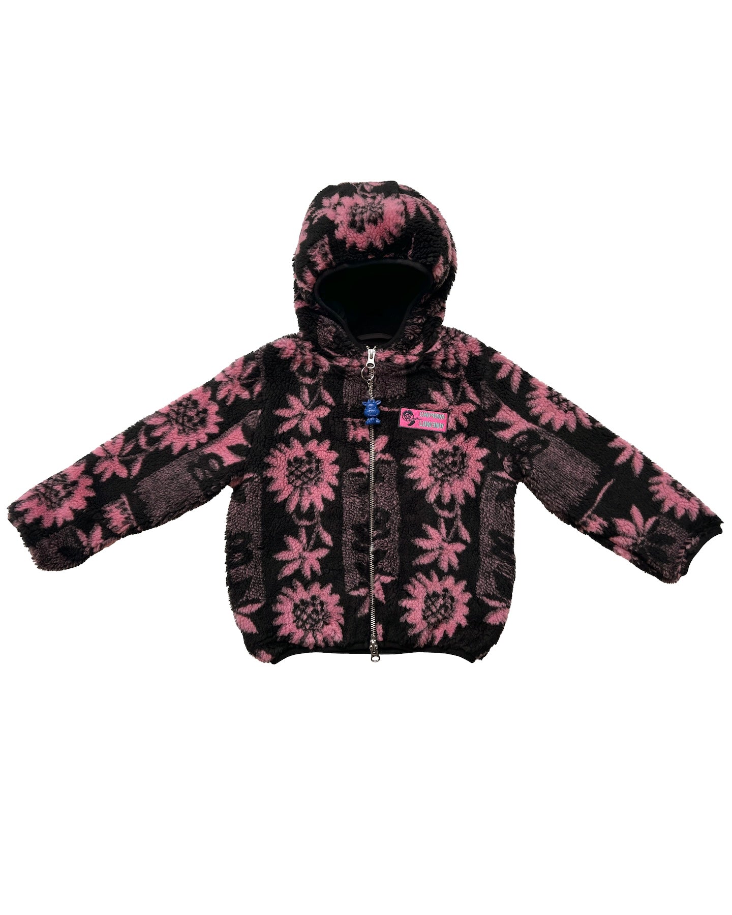 Kids Pink Sunflower Fleece