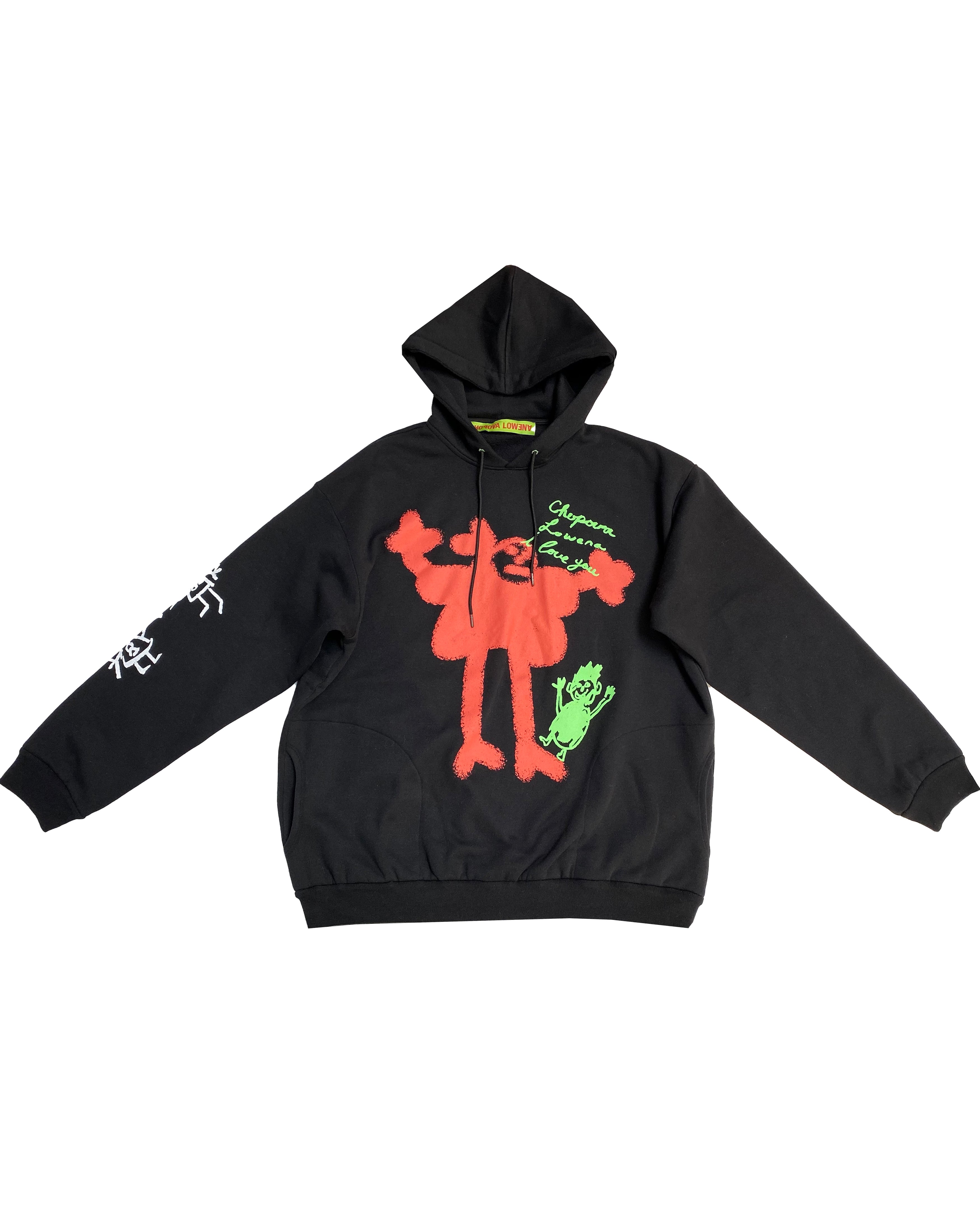Lilium Hoodie