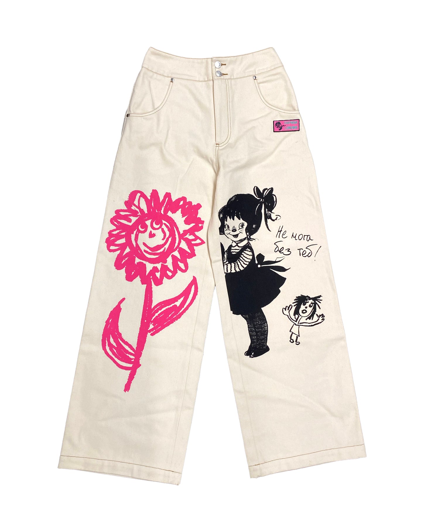 Happy Flower Jeans